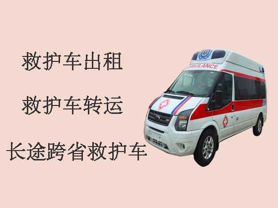 桂林救护车出租-长途救护车